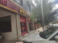 香格里拉星期天快捷酒店 - 酒店外部