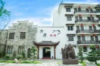 Yilu B&B (Lichuan Ancient City) Hotels in Lichuan