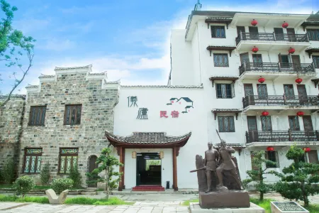 Yilu B&B (Lichuan Ancient City) Отели в г. Личуань