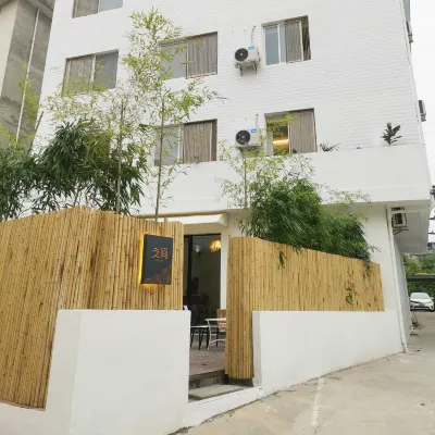 Zhijian Design Guesthouse Hotels near Longtan Ancient Town