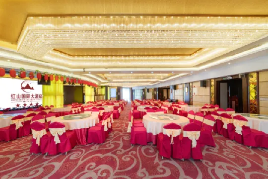 Hongshan International Hotel