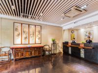 广州四季如春酒店 - 其他