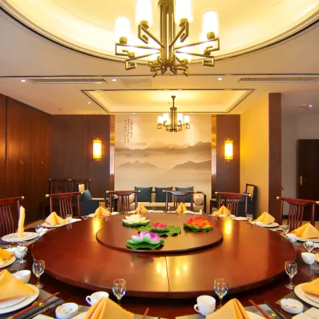 Weishan Lake Hotel