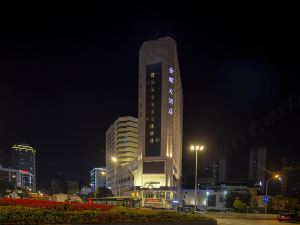 福州金輝大飯店