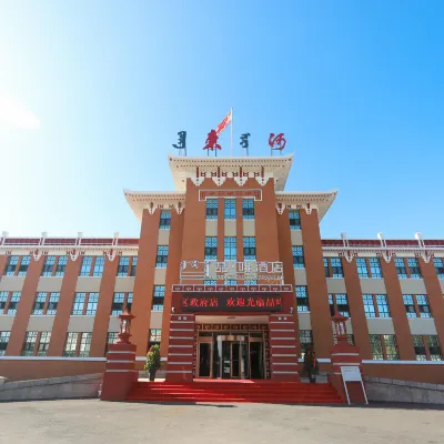 James Joyce Coffetel Hotels near Baotou Donghe International Airport