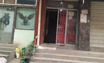 Liuxiang Hostel