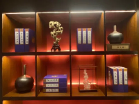 HAIKO QIANNA HOTEL (Wanlvyuan Friendship Sunshine City Shop)