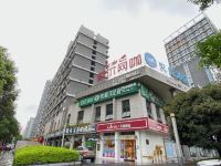 汉庭酒店(重庆北站龙头寺公园地铁站酒店) - 酒店附近