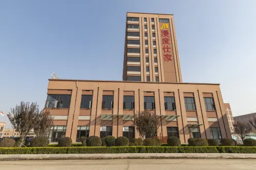 Mandu Shijia (Weifang Beihai Road High Speed Rail North Station)