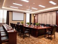 南阳富唐中州国际饭店 - 会议室