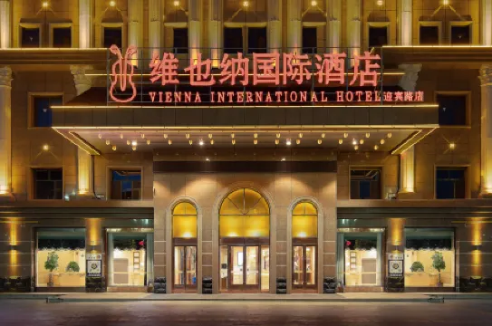 Vienna International Hotel of  Yingbin Road Altay Airport Отели в г. Алетайши