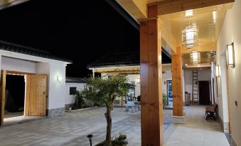Tianzhu Mountain Forest homestay