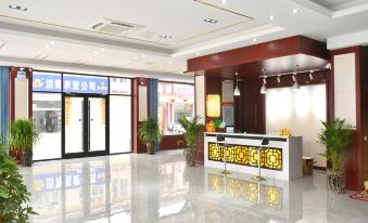 Guanyun Guangting Leju Business Hotel