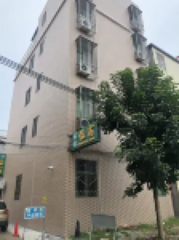 Youyue Hotel (Jieyang Chaoshan Airport Branch)