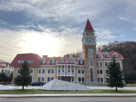 Nalan Manor 1999 Отели рядом с достопримечательностью «Yabuli Sightseeing Cable Car and World's No. 1 Slide»