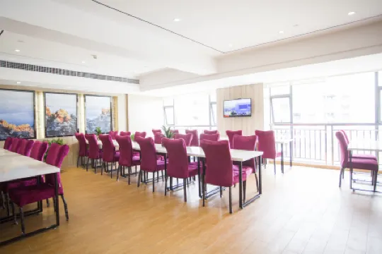 Morning Inn Hotel (Zhangjiajie Tianmen Mountain)