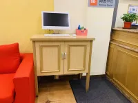 Pebble Hotel (Tonghua Ouya Jiangnan Street)