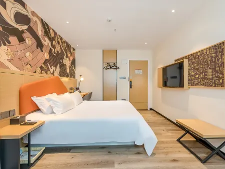 iu Hotel(Shanwei City Government)