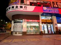 韶山尚格雅丽酒店 - 酒店附近