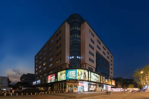 Lavande Hotel (Beijing Tiananmen Square Wangfujing Street Branch) - 3-Star