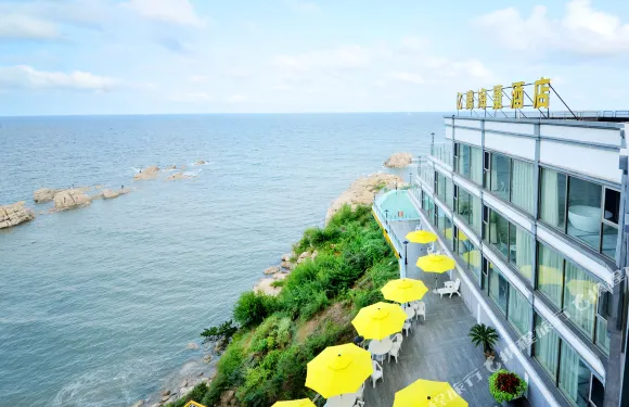 億騰海景日出酒店（北戴河鴿子窩碧螺塔店）