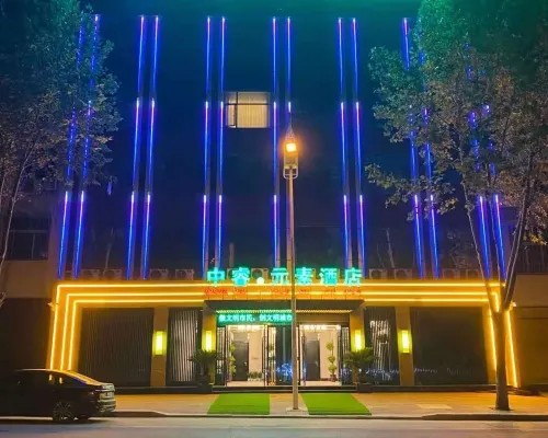 Fangcheng Zhongxuan Element Hotel Hotels in Fangcheng