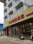 Fuyu Donglin Convenient Hotel