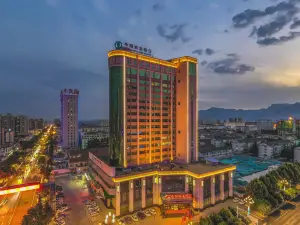 Zhongzhou International Hotel