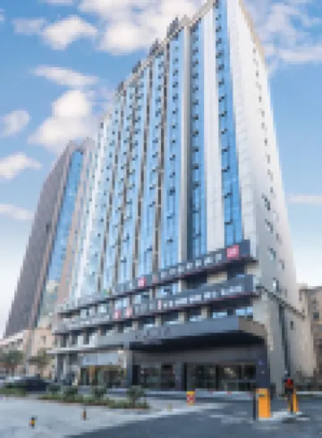 JI Hotel (Changsha Railway Station) Hotels near Jintai Square Station