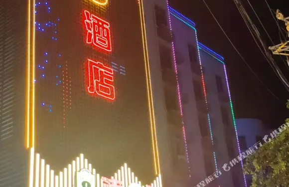 速8酒店（莆田秀嶼店）