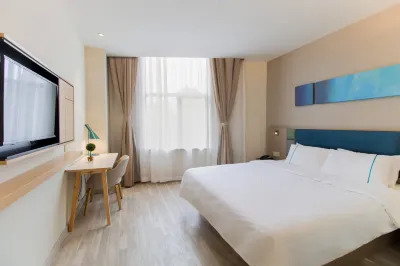 루자상뤼 호텔 (상하이차오루민레이루지하철역 ) 상하이 다 대학교-진하이/금해 캠퍼스 주변 호텔