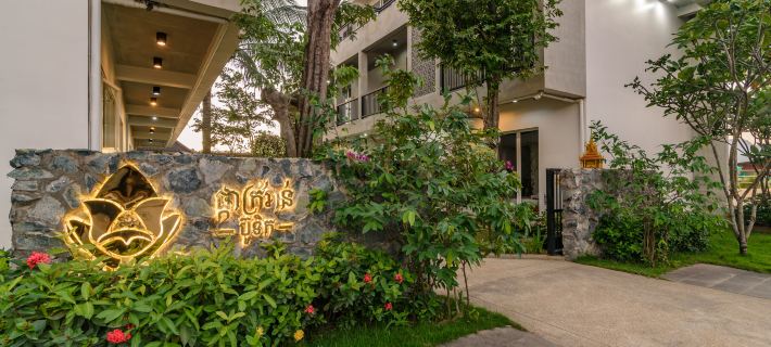 Phka Kravan Boutique Hotels in Krong Kampot