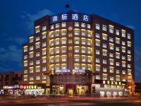 锦辰酒店(杭州黄龙体育中心店) - 酒店外部