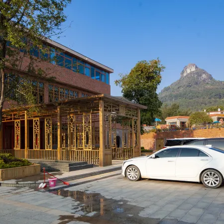 Remote Mountain Hotel Lianzhou