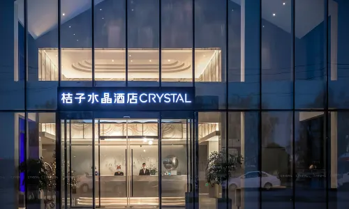 Crystal Orange Hotel Jiaxing Xitang