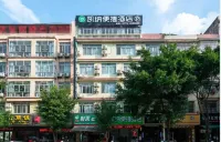 Kaina Convenient Hotel (Yulin International Chinese Medicine Port Store)