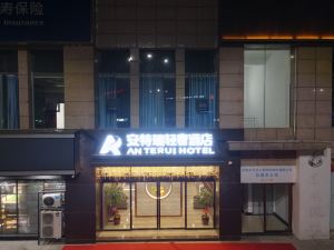 ANTERUIHOTEL