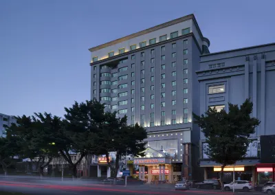 Vienna Classic Hotel (Huizhou Dahuxi) Hotels near Dongping Kiln Site