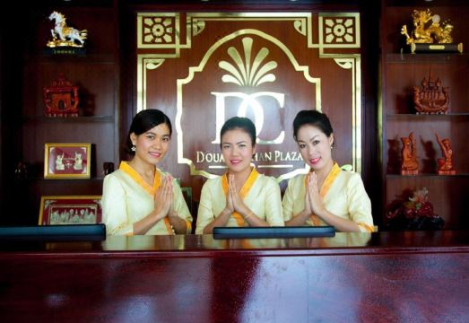 두앙찬 플라자 내부