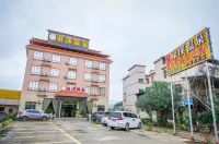 Shaoguan Dongxi Hot Spring Hotel Hotels near Xiaokeng National Forest Park