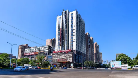 Furong International Hotel