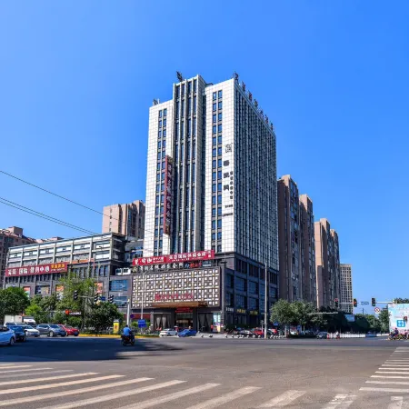 Furong International Hotel