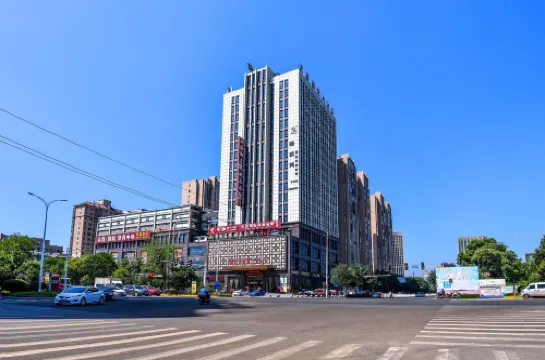 Furong International Hotel - parking