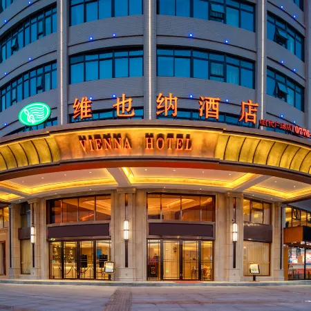 Vienna Hotel (Tiandong Shidai Plaza)