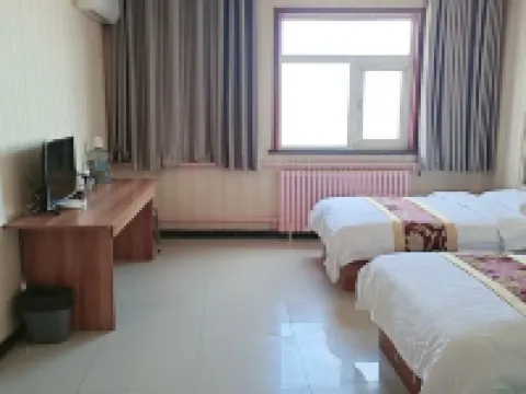 Hengchun Hotel, Ningxian Hoteles en Ningxian