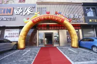 Ke'ai Hotel Hotels near Shangcheng Cultural Center