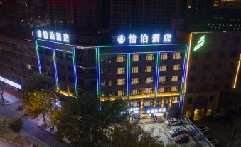 Qianmei Yibo Hotel (Gannan University of Science and Technology Branch)