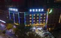 怡泊飯店（萬達廣場贛南科技學院店） 經開萬達/贛南科技學院住宿飯店
