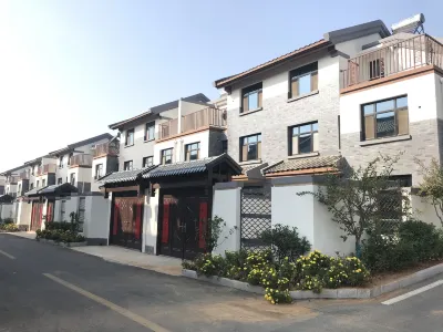 Qufu Liangqi Mountain House Homestay (Nishan Shengjing Branch)