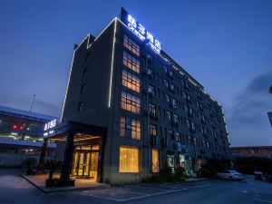 Orange Hotel (Shanghai Pujiang Shendu Road Metro Station)